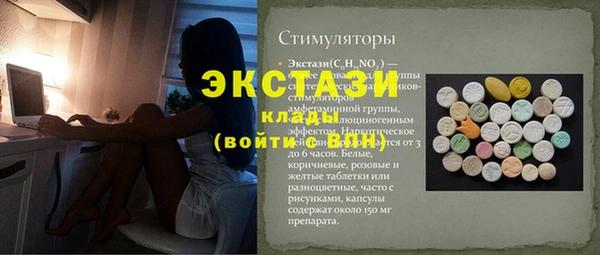 ешки Остров