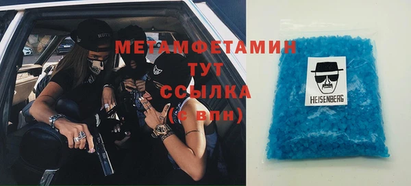 хмурый Осташков