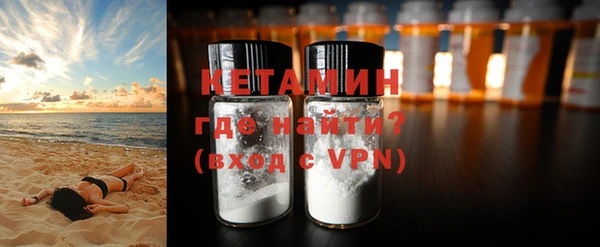 ешки Остров