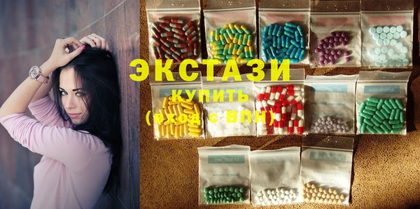 хмурый Осташков