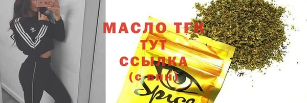 ешки Остров