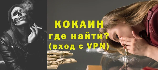 ешки Остров