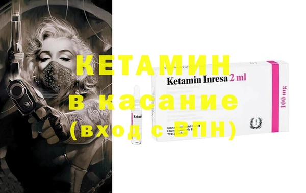 ешки Остров