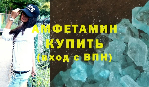 ешки Остров