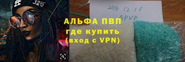 ешки Остров
