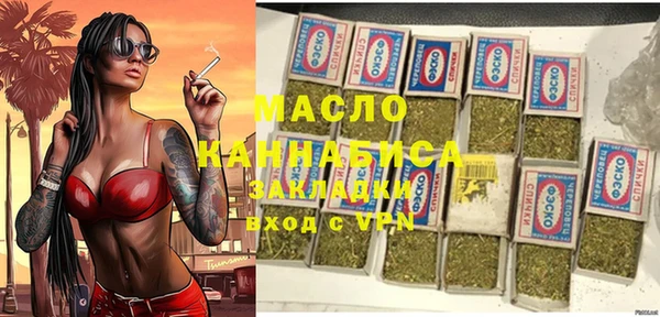 хмурый Осташков