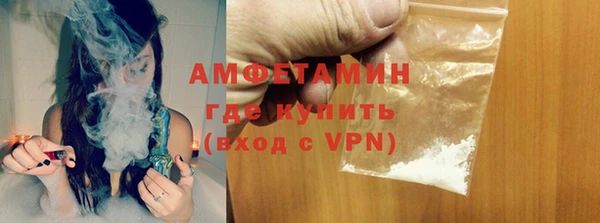 ешки Остров
