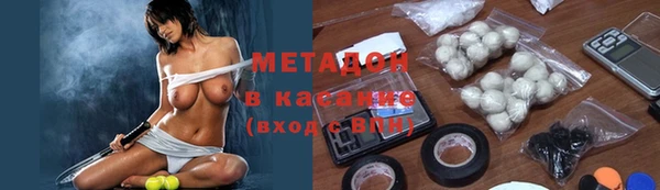 хмурый Осташков