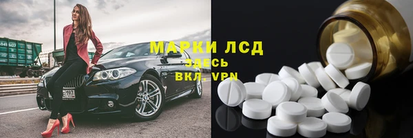 ешки Остров