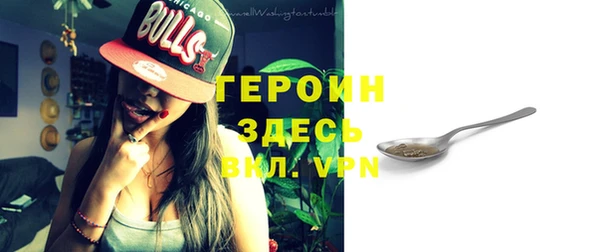 ешки Остров