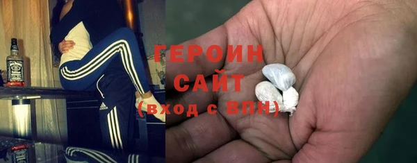 хмурый Осташков