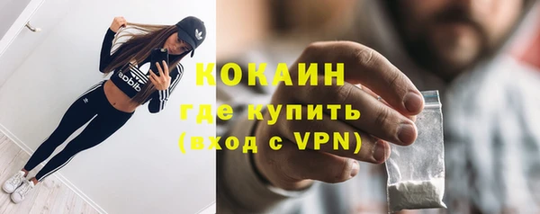 хмурый Осташков
