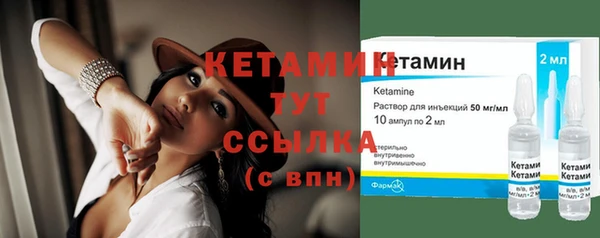 хмурый Осташков