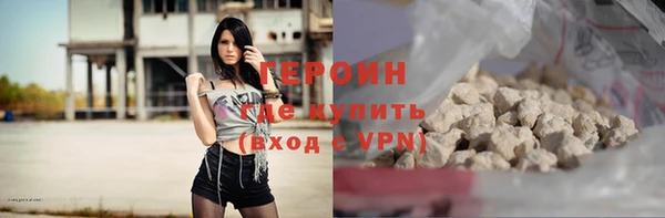 ешки Остров