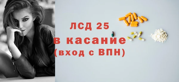 хмурый Осташков