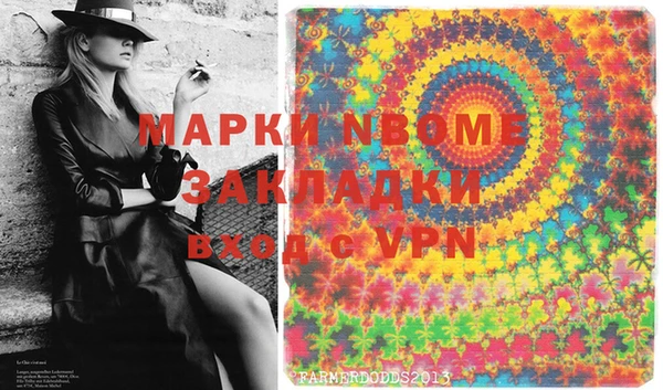 ешки Остров