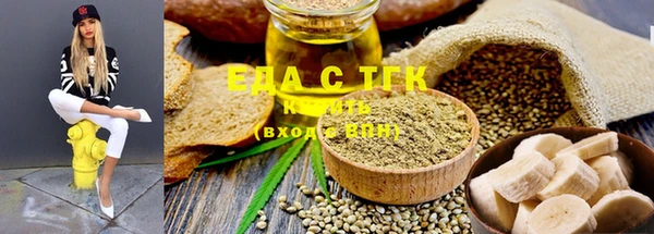 ешки Остров