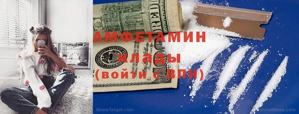 хмурый Осташков