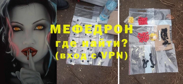 хмурый Осташков