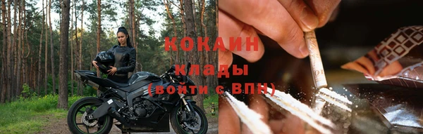хмурый Осташков