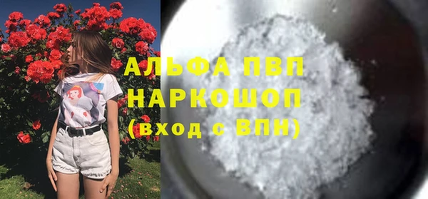хмурый Осташков