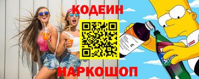 а пвп мука Канаш