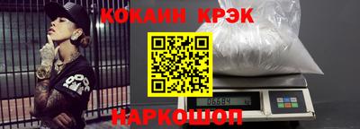 шишки Камышлов