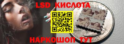 герыч Азнакаево