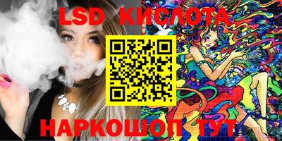 а пвп мука Канаш