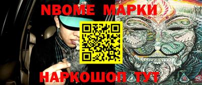 герыч Азнакаево