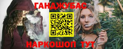 герыч Азнакаево