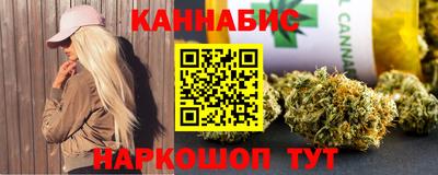 мефедрон VHQ Кандалакша