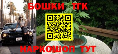 мефедрон VHQ Кандалакша