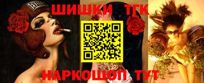 герыч Азнакаево