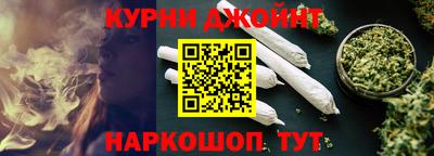 герыч Азнакаево