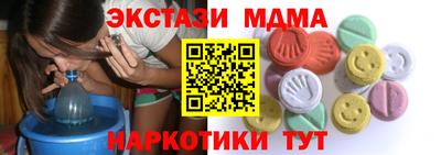 герыч Азнакаево