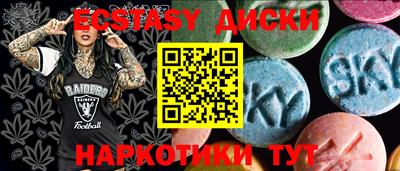 герыч Азнакаево