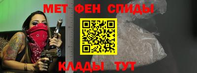 шишки Камышлов