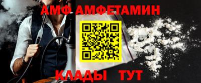 шишки Камышлов