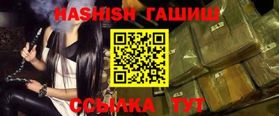 герыч Азнакаево