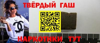 герыч Азнакаево