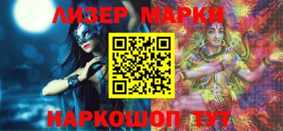 мефедрон VHQ Кандалакша